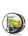 Delia Cameleo Hair Maska keratynowa Anti Damage 200ml-24278
