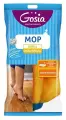 Gosia Mop z mikrofibry Zapas sukienka zółty 1szt-3845