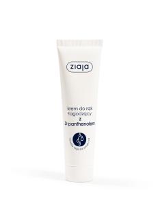 ZIAJA Krem do rąk łagodzący z d-pantenolem 100 ml