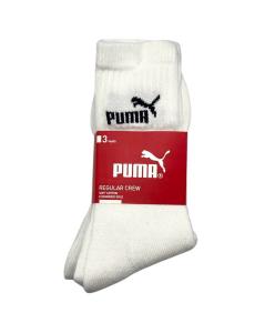 PUMA Regular Crew 3 pary 43-46 Białe 