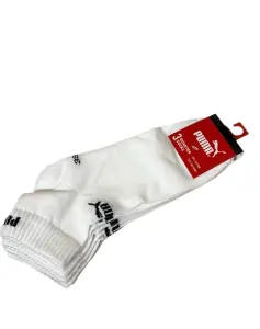 PUMA Quarter Skarpety BIAŁE 35-38, 3pak 
