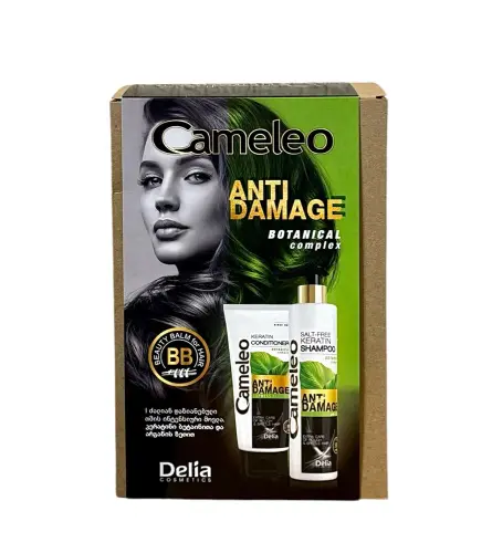 DELIA Zestaw Prezentowy do włosów Cameleo -31140