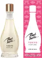 Być może Orginal  Perfum Tokyo 10ml-13803