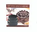 Zestaw 3 Tortownice z Powłoką Non-stick 23 cm / 25 cm / 27 cm-17671