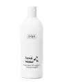 Ziaja Kozie Mleko żel pod prysznic kremowe 500ml-23831