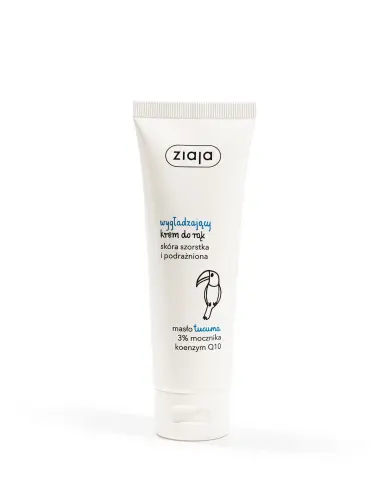 ZIAJA Krem do rąk wygładzający masło tucuma 80 ml-24467