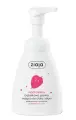 Ziaja Marshmallow Bąbelkowa pianka myjąca do ciała i dłoni 250 ml-24886