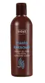 ZIAJA Kakowy balsam do ciała 300 ml-26518