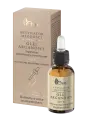 Ava Aktywator Młodości Olej arganowy 100% naturalnej regereracji skóry 30ml-9013