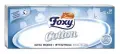 Foxy Chusteczki Cotton 1 op x 10 szt-14319